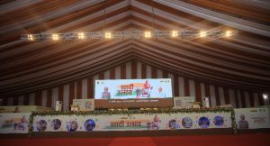 Khadi Utsav