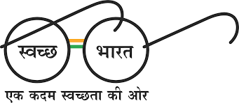 Swacch Bharat Mission